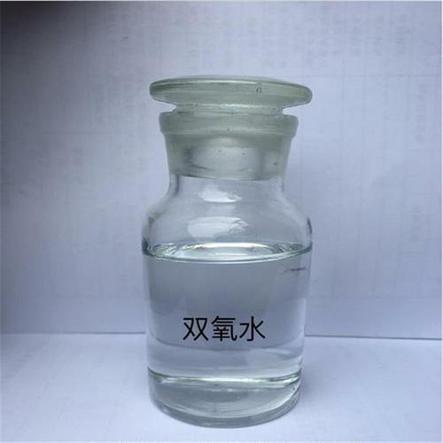 石家庄驰达化工产品销售shijiazhuangchidachemicalproducts